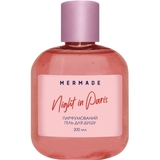 Парфюмерный гель для душа Mermade Night In Paris, 200 мл - Pampik