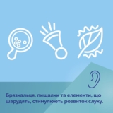 Развивающий коврик Canpol babies Safari бежевый (81/101) - Pampik - 9