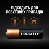 Лужні батарейки пальчикові Duracell Basic 1.5 V АA LR6/MN1500, 10 шт. (5000394152496) - Pampik - 5