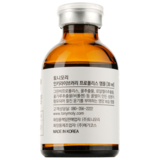 Сыворотка для лица Tony Moly Inkey Library Propolis Ampoule, с прополисом, 30 мл - Pampik - 2