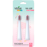 Насадки Vega Kids VK-10P для детской звуковой зубной щетки VK-500P розовые - Pampik