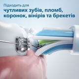 Электрическая зубная щетка Philips Sonicare Protective clean 1 (HX6800/44) - Pampik - 4