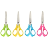 Ножницы детские ZiBi Kids Line с 3-D ручками 128 мм (ZB.5021) - Pampik