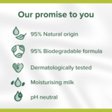 Гель для душу Palmolive Natural Оливка та молочко, 750 мл - Pampik - 3