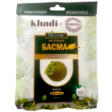 Басма Khadi натуральна індійська 25 г - Pampik