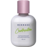 Парфумований лосьйон для тіла Mermade Countrycation, 100 мл - Pampik