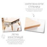 Комплект Poppet Столик Мультивуд 3 в 1 + Стілець + Подушка на стілець + Набір фломастерів (PP-010-G) - Pampik - 7