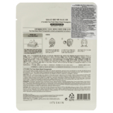 Маска для лица тканевая It's Skin The Fresh Pomegrante Mask Sheet, 20 г - Pampik - 2