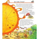 Інтерактивна книжка Богдан Чому? Чого? Навіщо? Досліджуємо космос - Ерне Андреа (978-966-10-7818-4) - Pampik - 4