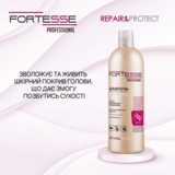 Восстанавливающий шампунь Fortesse Professional Repair&Protect для сухих, поврежденных, нуждающихся в питании волос, 400 мл - Pampik - 2
