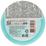 Бальзам для глубокого очищения черных точек Holika Holika Pig Nose Clear Black Head Deep Cleansing Oil Balm, 25 г - Pampik - 2