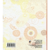 Пригоди Лумпумчика. Меч Ягіла. Пригодницько-фантастична повість. Книга 4 - Марія Чумарна (978-966-10-4621-3) - Pampik - 2