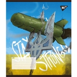 Набір зошитів Yes My Ukraine, A5, в лінію, 60 аркушів, 10 шт. (766758) - Pampik