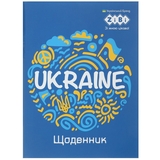 Щоденник шкільний ZiBi Smart Line Patriot Ukraine А5 40 аркушів (ZB.13101) - Pampik