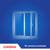 Засіб для миття скла Carma із нашатирним спиртом, 740 мл - Pampik - 4