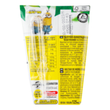 Нектар Jaffa Minions Яблучно-виноградний, 125 мл - Pampik - 3