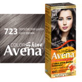 Cтійка крем-фарба для волосся Avena Shine Color Попелястий шатен 723 - Pampik - 2