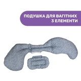 Подушка для вагітних Chicco Boppy Total Body синя (79923.82) - Pampik - 3