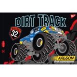 Альбом для малювання Yes Dirt Track, А4, 12 аркушів (130482) - Pampik