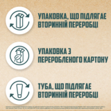 Зубна паста Aquafresh Трав'яна свіжість з натуральними компонентами, 75 мл - Pampik - 4