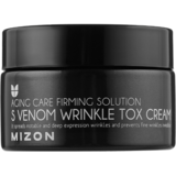 Антивозрастной крем для лица Mizon S-Venom с эффектом ботокса, со змеиным ядом, 50 мл - Pampik