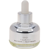 Олія для обличчя Karaja Tsubaki зволожувальна 20 мл - Pampik