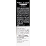 Сироватка для шкіри навколо очей Medi-Peel Mezzo Filla Eye Serum омолоджувальна 30 мл - Pampik - 3