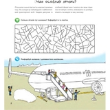 Інтерактивна книжка Богдан Чому? Чого? Навіщо? Літаки - Коенен Себастьян (978-966-10-8213-6) - Pampik - 2