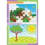 Дитяча книга Талант Kids zone Довкілля (9789669891303) - Pampik - 2