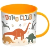 Чашка детская Herevin Dini Club, 280 мл (161928-066) - Pampik