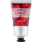 Крем для рук Colour Intense Hand & Cutice Berry Живильний 50 мл - Pampik