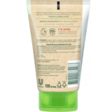 Міцелярний гель для вмивання очищуючий Чиста Лінія Natura 120 мл - Pampik - 2