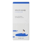 Сыворотка для лица Round Lab Birch Juice Moisturizing Serum с березовым соком 50 мл - Pampik - 3