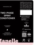 Двухфазный спрей-кондиционер Manelle Professional care Phytokeratin vitamin B5, 150 мл - Pampik - 4