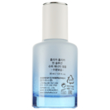 Сыворотка увлажняющая Holika Holika One Solution Super Energy Ampoule Moisturising, 30 мл - Pampik - 3