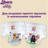 Підгузки-трусики Libero Up&Go Little Heroes 8 (19-30 кг), 26 шт. - Pampik - 4
