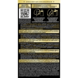 Стійка фарба для волосся Syoss 8-60, Медовий Блонд, 115 мл - Pampik - 2