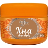 Хна для бровей Mayur светло-коричневая 20 г - Pampik