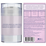 Парфюмированный дезодорант с пробиотиком Mermade Wanderlust, 50 г - Pampik - 2