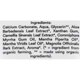 Зубная паста Urtekram органическая Зеленый чай и мята, без фтора, 75 мл - Pampik - 4