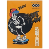 Щоденник шкільний ZiBi Smart Line Boy Rules А5 40 аркушів (ZB.13106) - Pampik