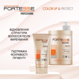 Маска Fortesse Professional Color Up & Protect Стійкість кольору, для фарбованого волосся, з дозатором, 1000 мл - Pampik - 3