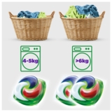 Капсули для прання Ariel Pods+ Сила Екстраочищення, 52 шт. - Pampik - 11