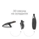 Крісло-шезлонг Tutti Bambini Nova, чорний (611015/9999) - Pampik - 4