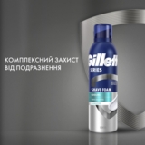Піна для гоління Gillette Series Охолоджуюча з евкаліптом, 200 мл - Pampik - 6