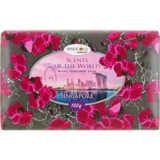 Мило тверде Marigold Natural Scents of the World Сінгапур, 150 г - Pampik