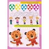 Дитяча книга Талант Kids zone Розвиваємо емоційний інтелект (9789669891341) - Pampik - 3