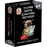 Мини-игра в кармане Vladi Toys Crazy Koko Тайная жизнь комнатных пакостников укр. язык (VT5901-01) - Pampik