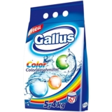 Стиральный порошок Gallus Color 5.4 кг - Pampik