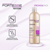 Зміцнюючий шампунь Fortesse Professional Strong&Thick для ослабленого волосся, схильного до випадіння, 400 мл - Pampik - 5